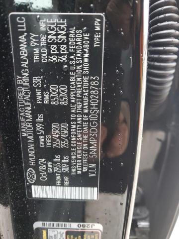 2025 HYUNDAI SANTA FE L #3301609663