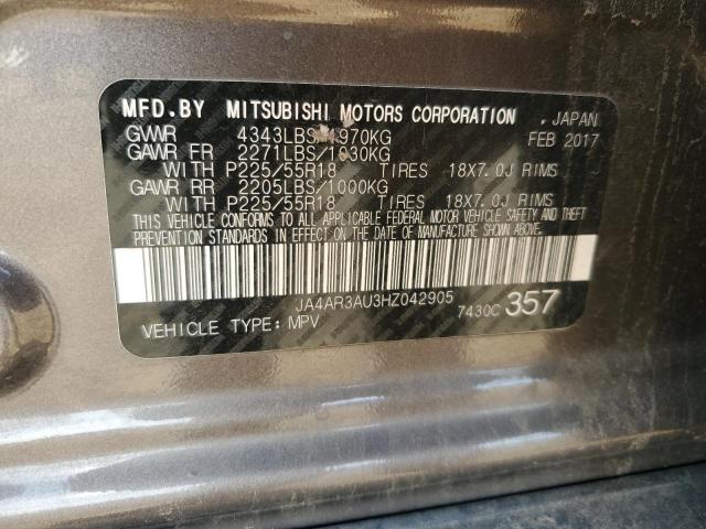 2017 MITSUBISHI OUTLANDER #3284782527