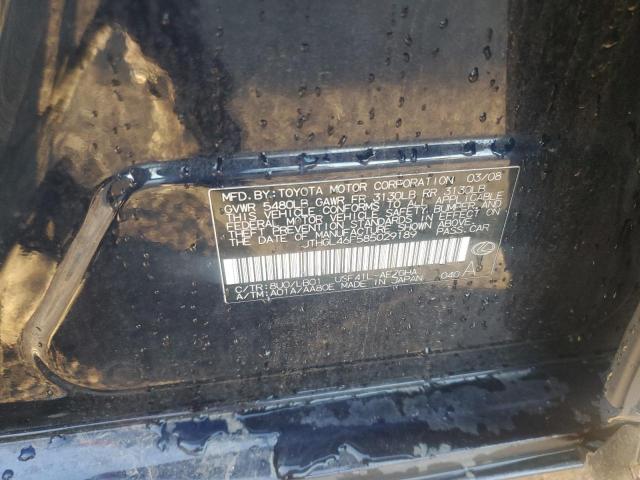 2008 LEXUS LS 460L #3281578404