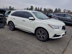 Lot #3303879757 2017 ACURA MDX