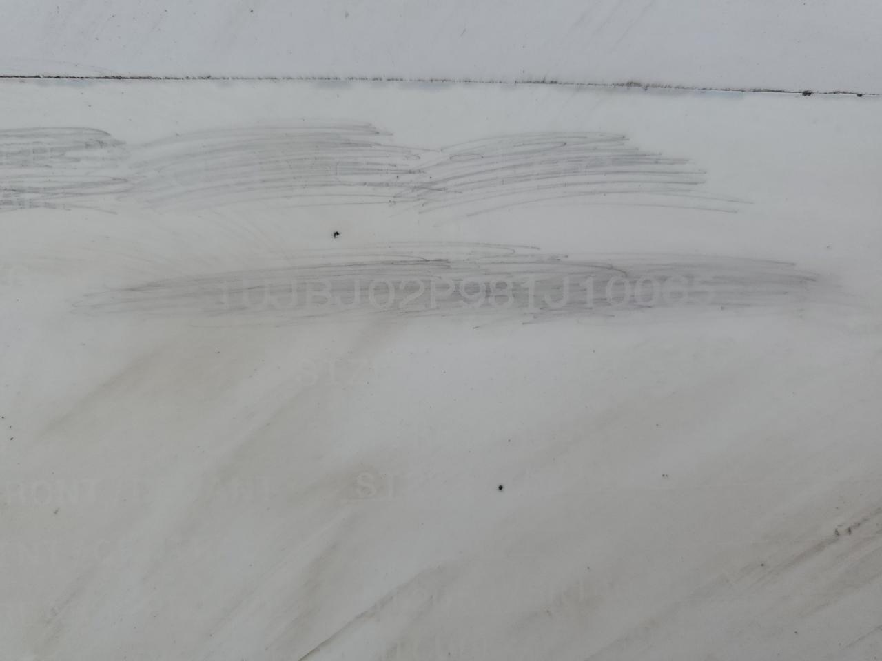 Lot #3291242023 2008 JAYCO JAYFEATHER