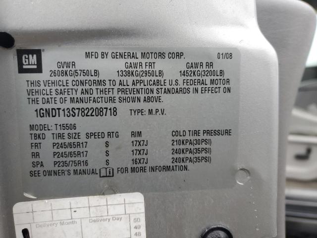 2008 CHEVROLET TRAILBLAZE #3296922812