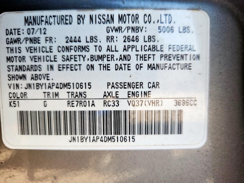 2013 INFINITI M37 #3296387652