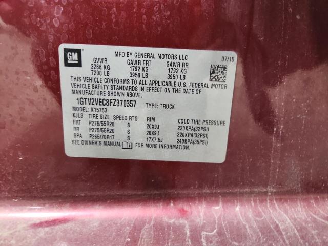 2015 GMC SIERRA K15 #3291181973