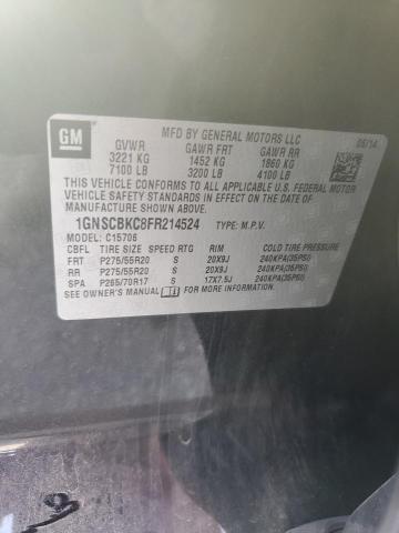 2015 CHEVROLET TAHOE C150 #3293563959