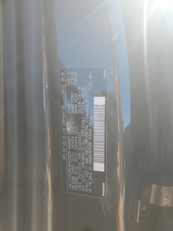 VOLVO XC60 T6 INSCRIPTION