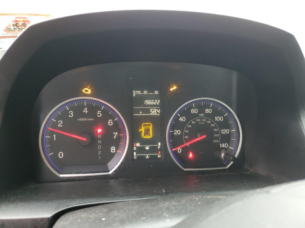 Lot #3293288454 2008 HONDA CR-V LX