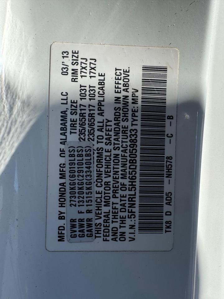 Lot #3292323291 2013 HONDA ODYSSEY EX