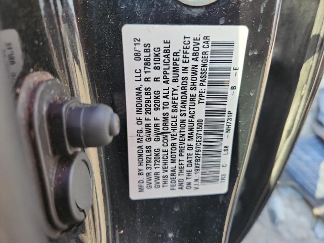 2012 HONDA CIVIC #3292580888