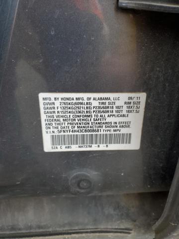 2012 HONDA PILOT EX #3297987044