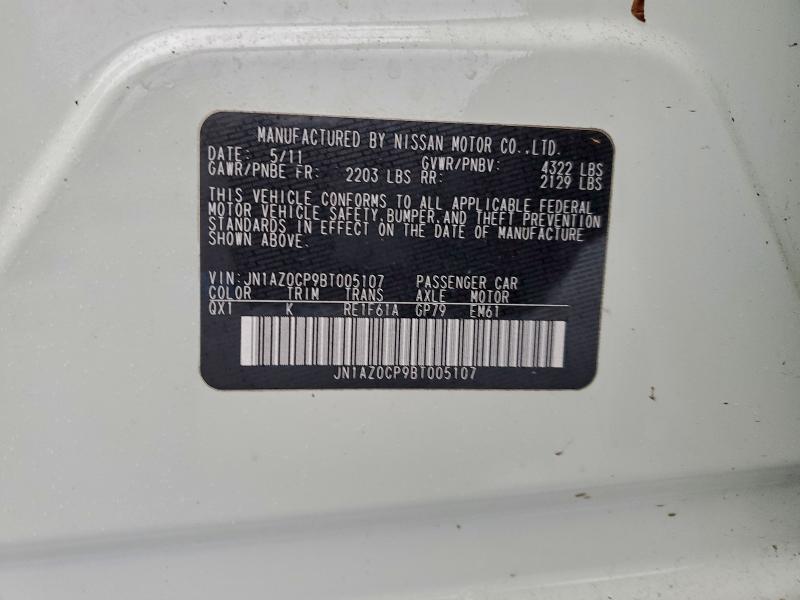 2011 NISSAN LEAF SV #3297856774