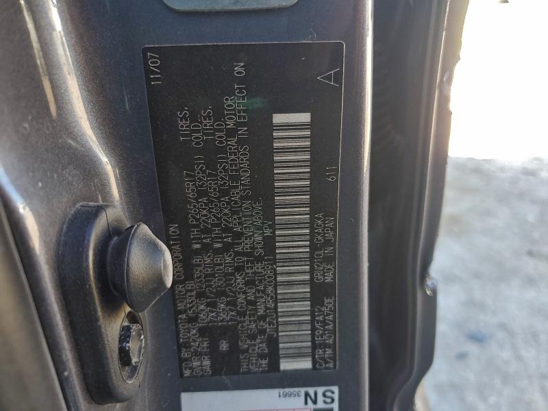 2008 TOYOTA 4RUNNER SR #3304873551