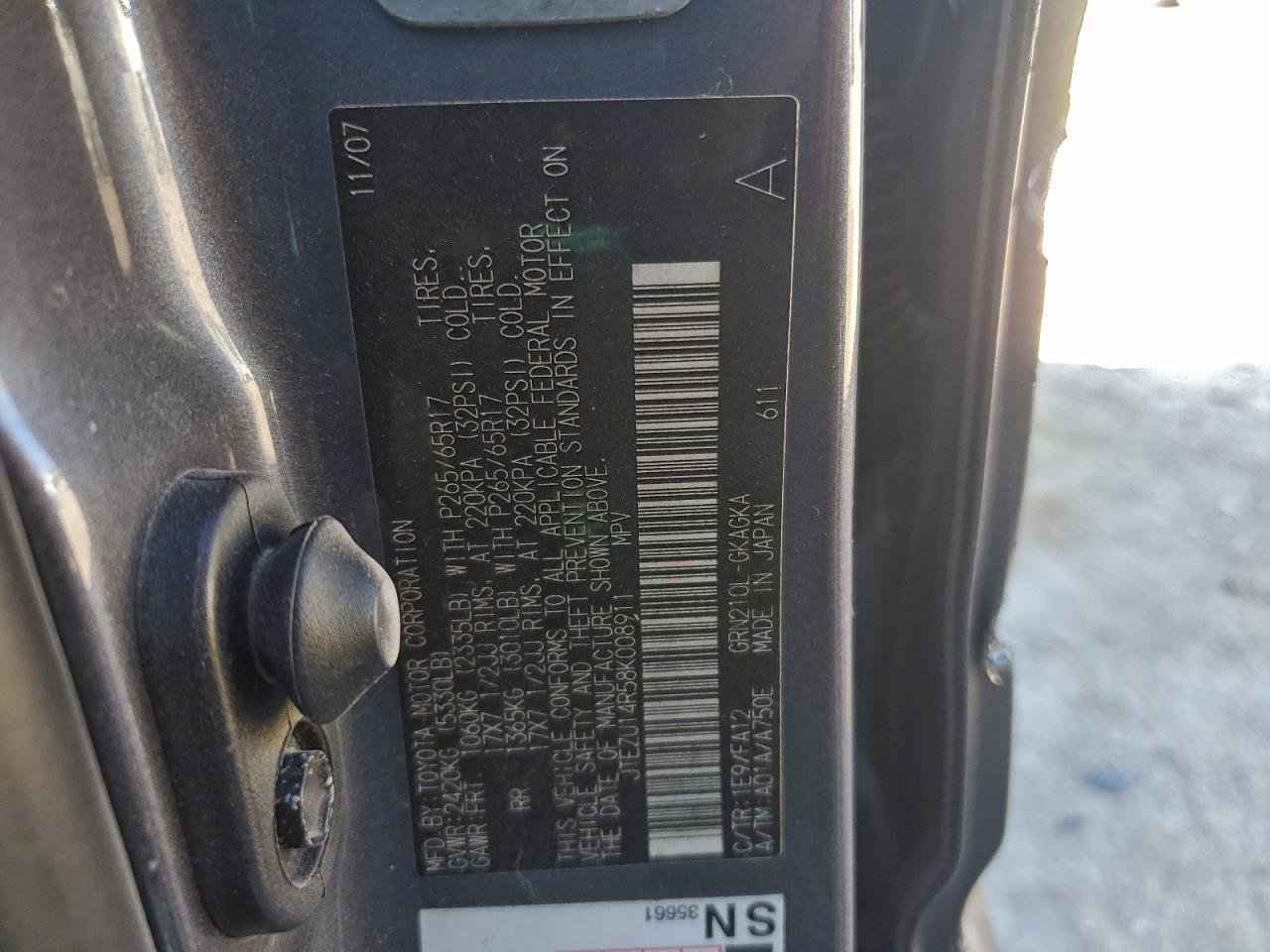 Lot #3304873551 2008 TOYOTA 4RUNNER SR