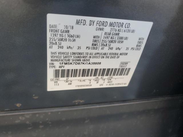 2019 FORD EXPLORER X #3293336453