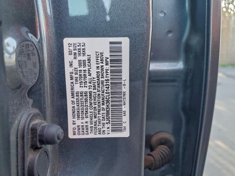 2012 HONDA CR-V LX #3310627872