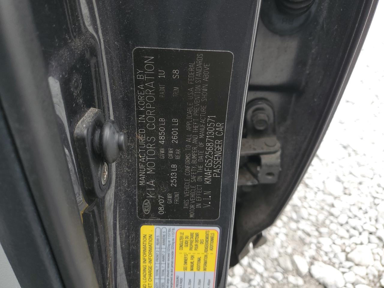 Lot #3301869031 2008 KIA RONDO BASE