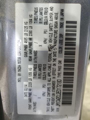 2014 MAZDA 5 TOURING #3309401991