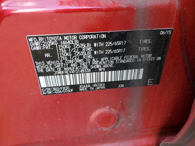 2015 TOYOTA RAV4 LE #3297979777