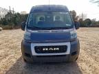 Lot #3312279774 2020 RAM PROMASTER