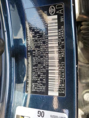 2017 TOYOTA COROLLA L #3287662032