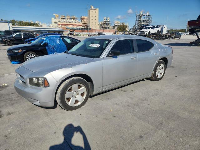 Global Auto Auctions: 2008 DODGE CHARGER