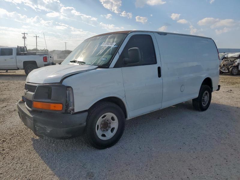 Global Auto Auctions: 2005 GMC SAVANA G25