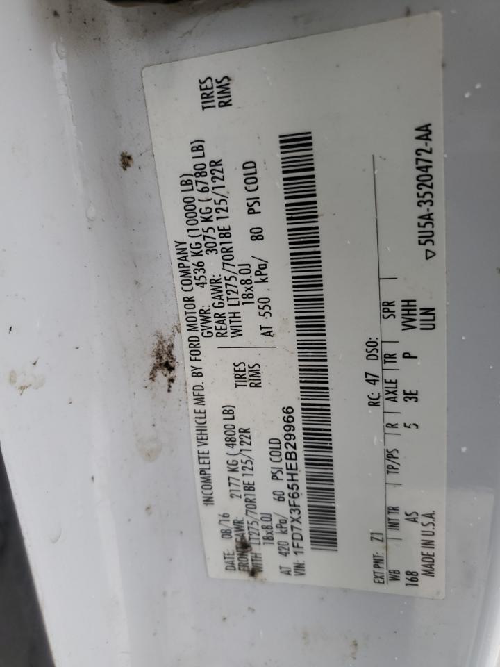 FORD F-350 SUPER DUTY