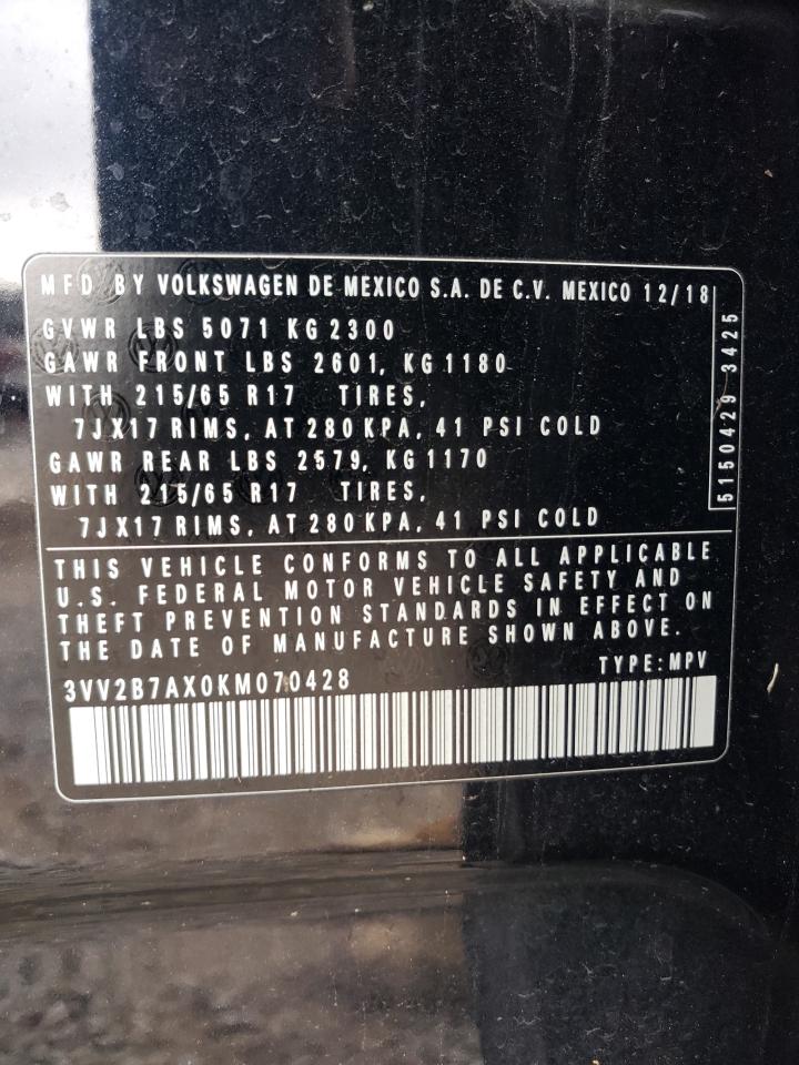 VOLKSWAGEN TIGUAN SE