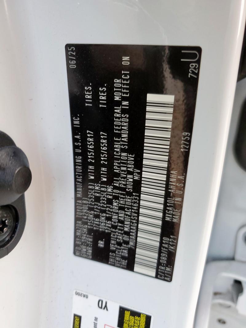 2025 TOYOTA COROLLA CR #3302637001