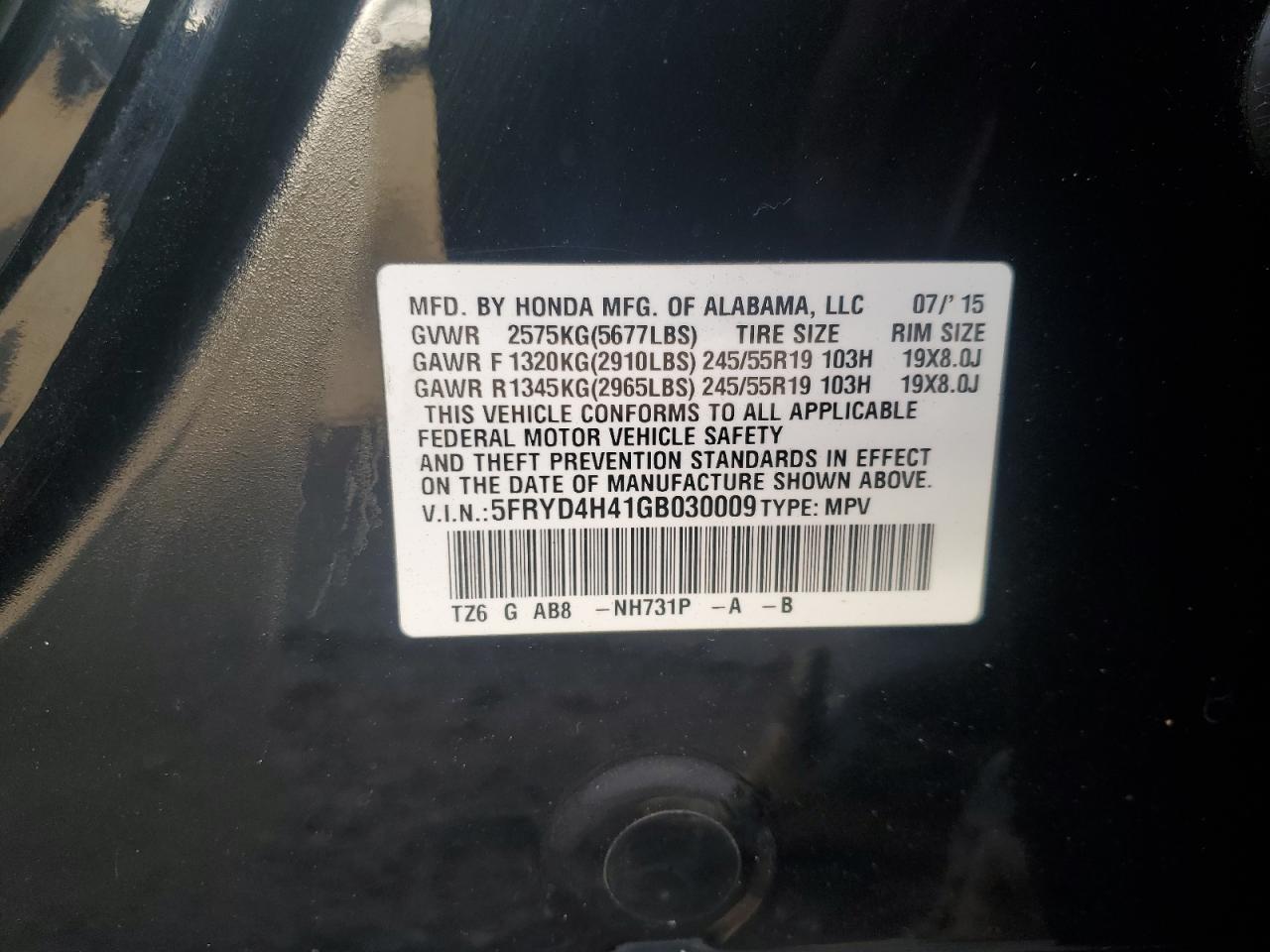 ACURA MDX TECHNOLOGY