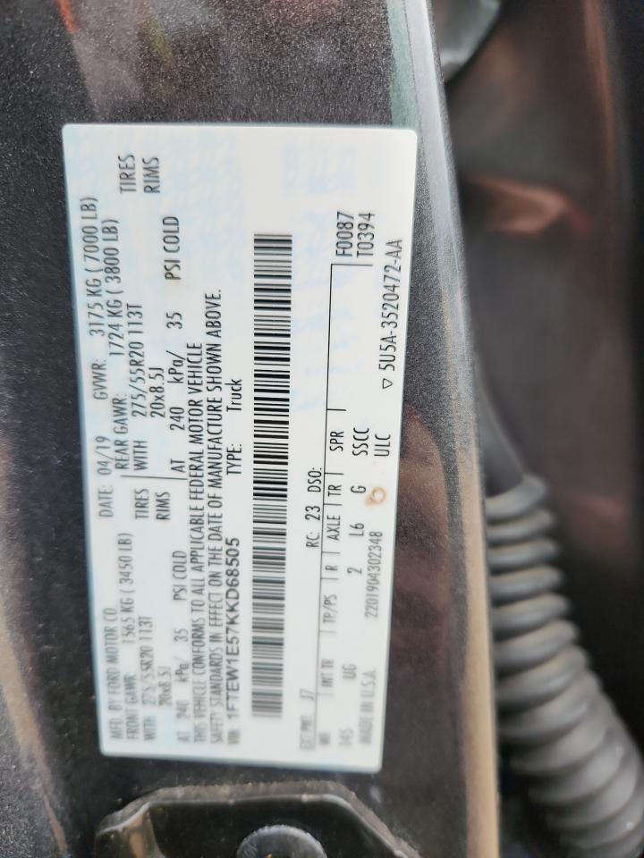 FORD F-150 SUPERCREW