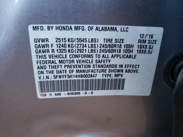 2017 HONDA PILOT LX #3293297451