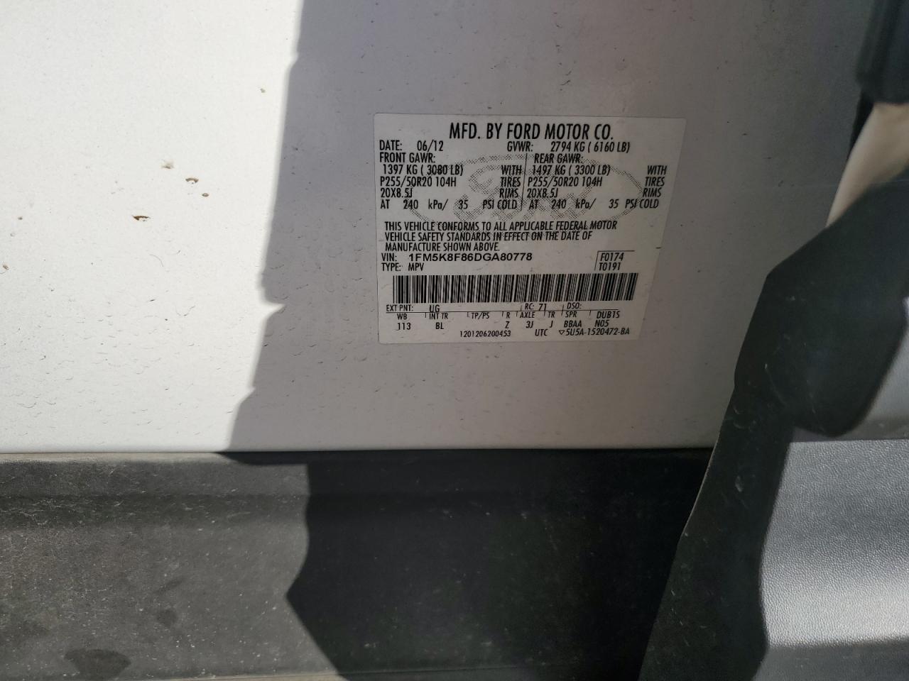 FORD EXPLORER LIMITED