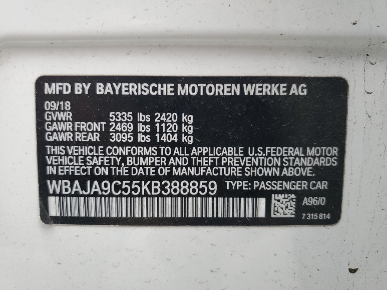 Lot #3308600511 2019 BMW 530E
