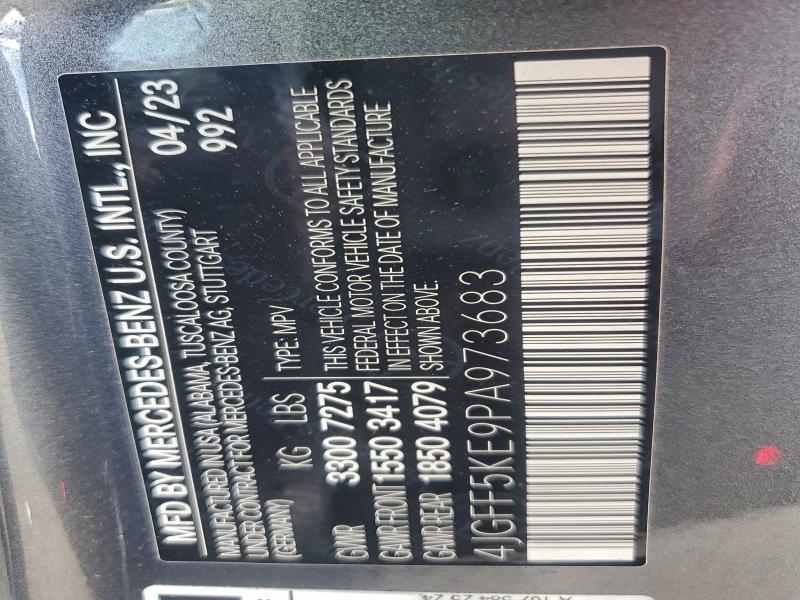 2023 MERCEDES-BENZ GLS 450 4M #3311587792