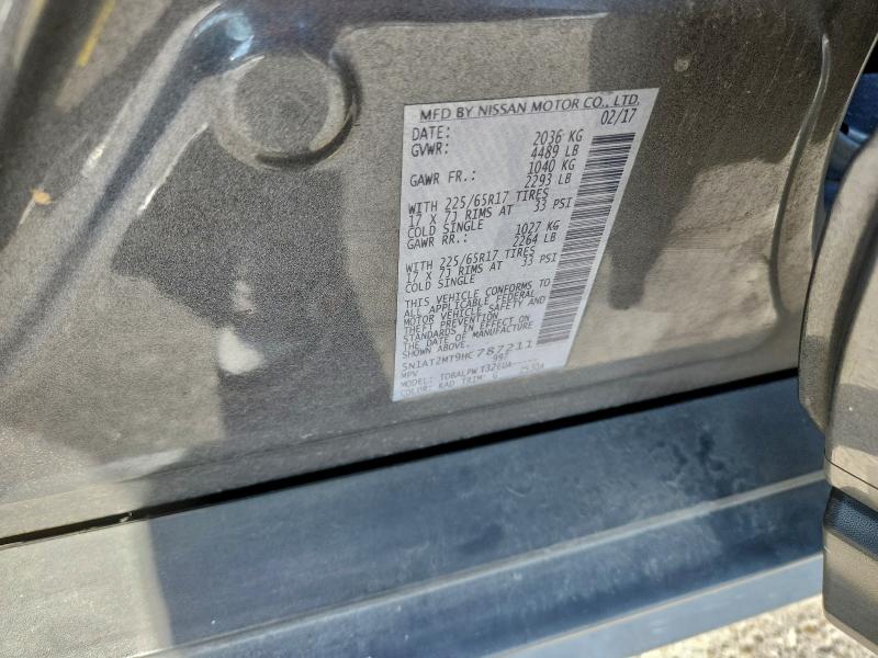 2017 NISSAN ROGUE S #3303925703