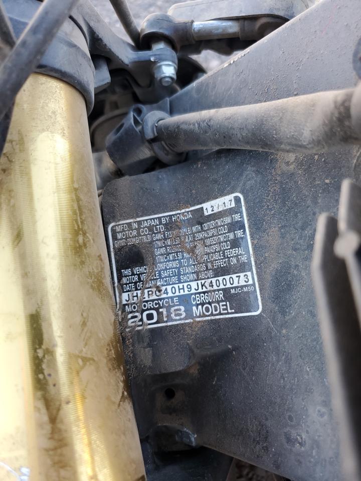 Lot #3310663747 2018 HONDA CBR600 RR