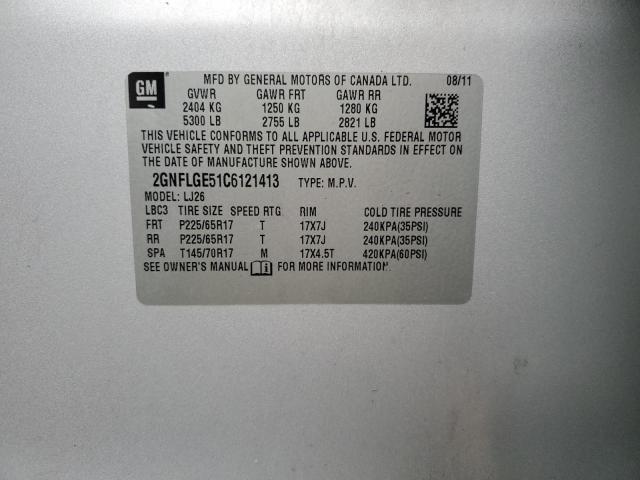 2012 CHEVROLET EQUINOX #3315729352