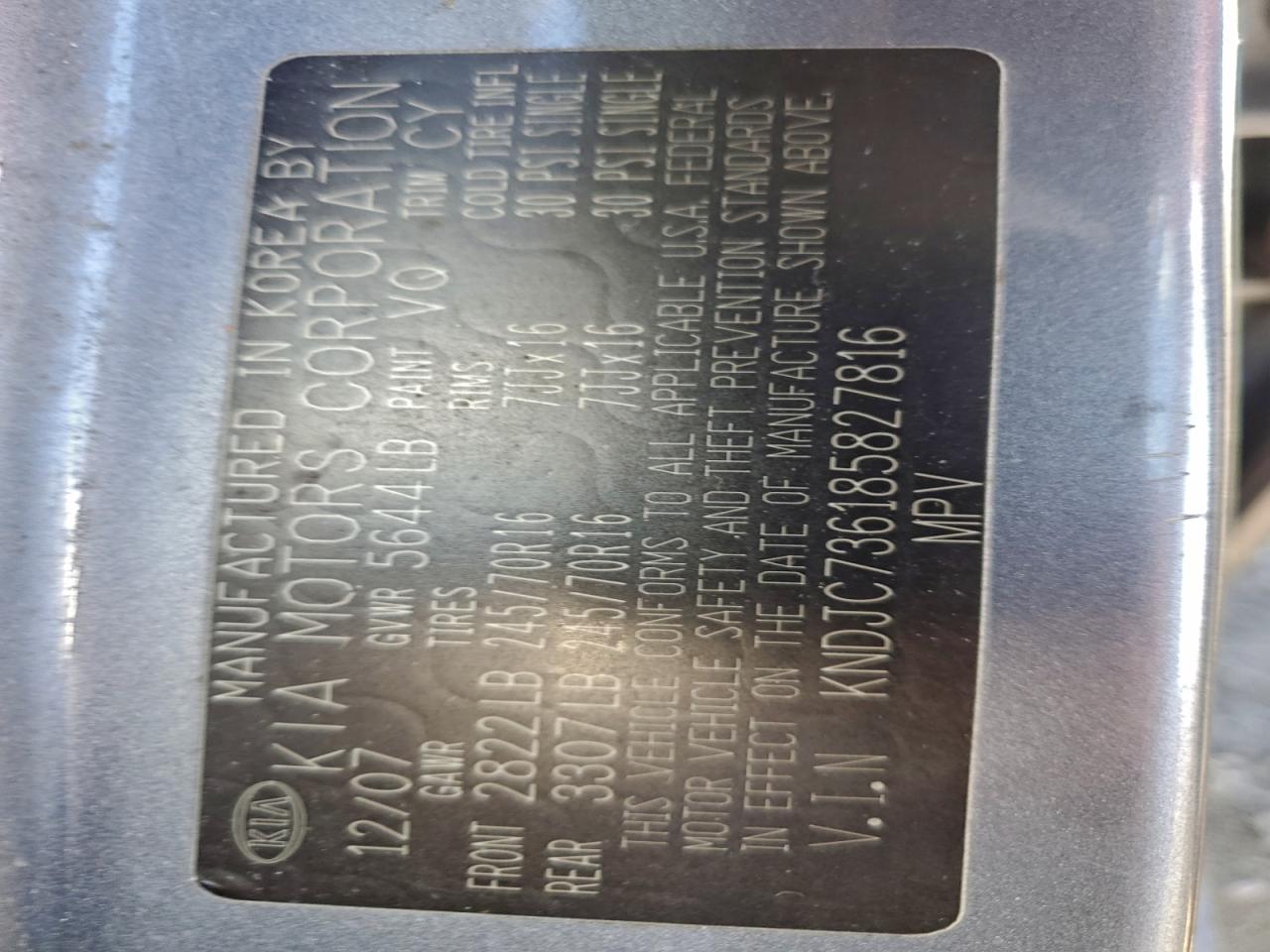 Lot #3305427450 2008 KIA SORENTO EX