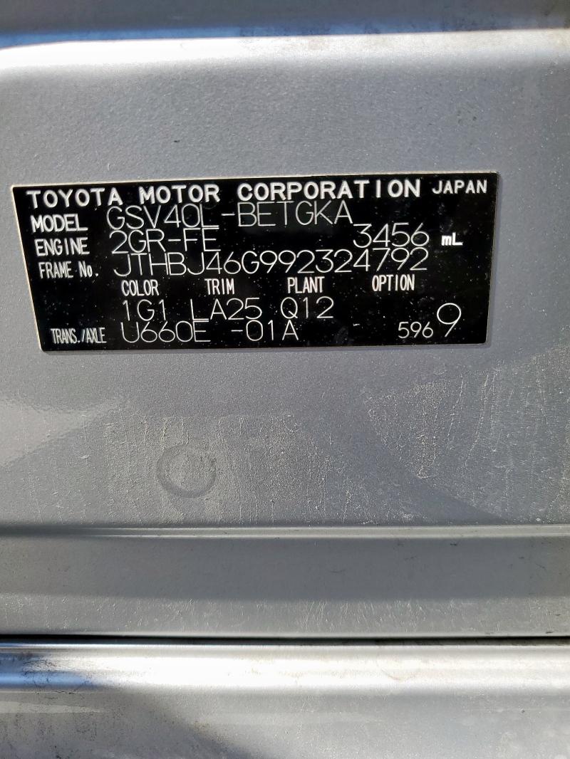 2009 LEXUS ES 350 #3287503004