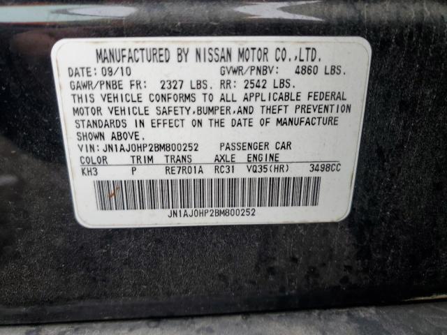 2011 INFINITI EX35 BASE #3294121944