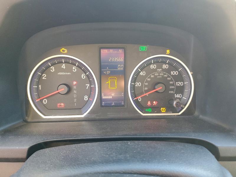 2011 HONDA CR-V EXL #3308215187