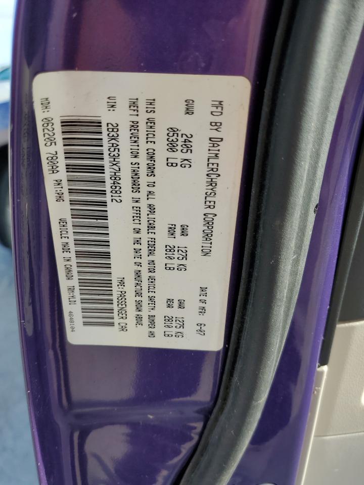 Lot #3316017797 2007 DODGE CHARGER R/