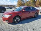 Lot #3296355188 2016 NISSAN ALTIMA 2.5