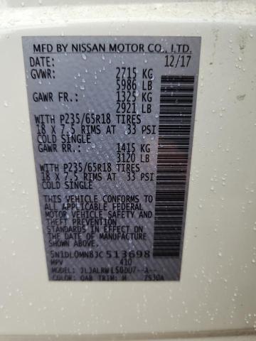 2018 INFINITI QX60 #3287718193