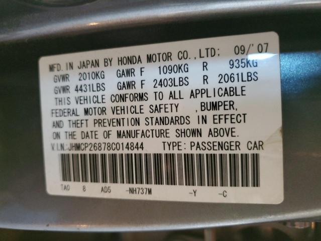 2008 HONDA ACCORD EX #3298045171