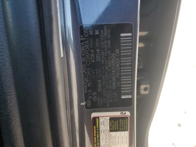 2017 KIA CADENZA PR #3292510735