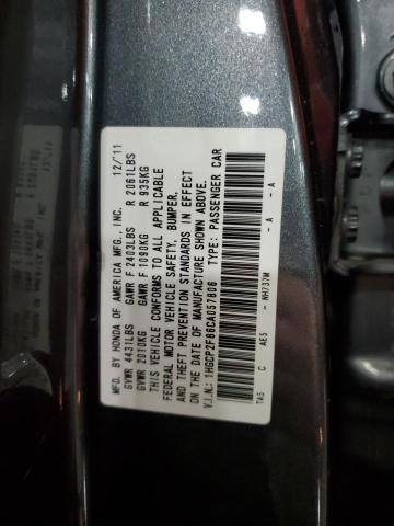 2012 HONDA ACCORD EXL #3285590270