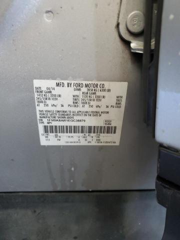 2014 FORD EXPLORER P #3302858923