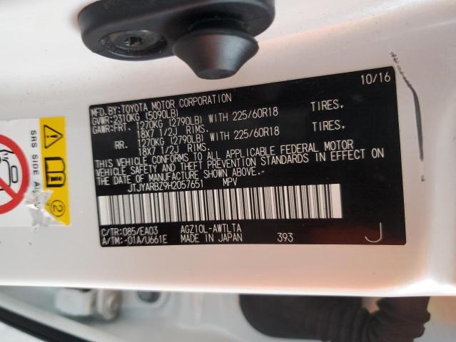 2017 LEXUS NX 200T BA #3291158010